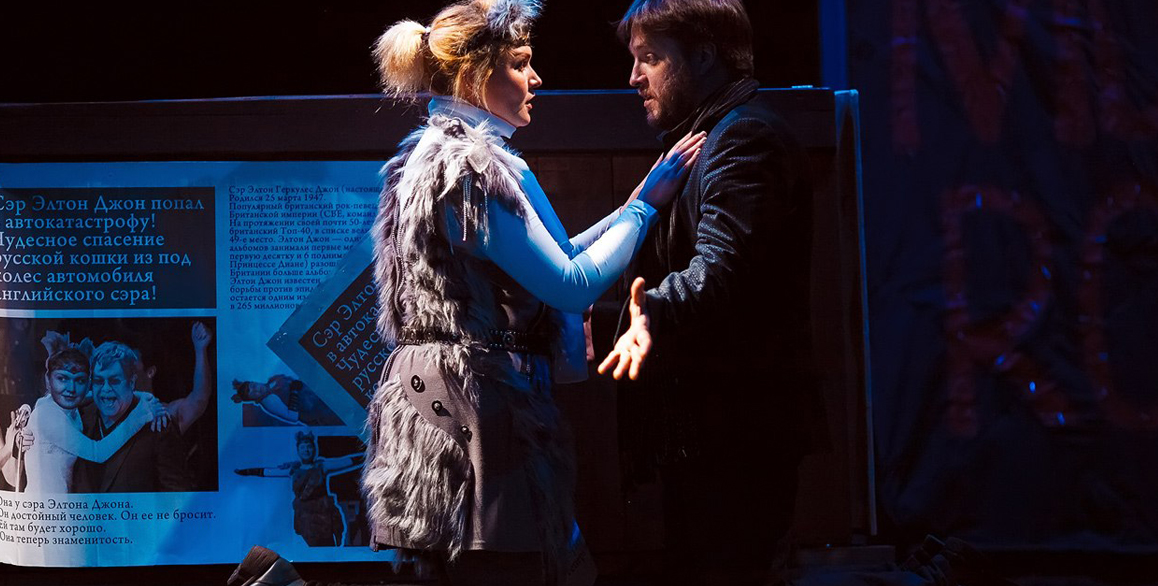 Птица Феликс