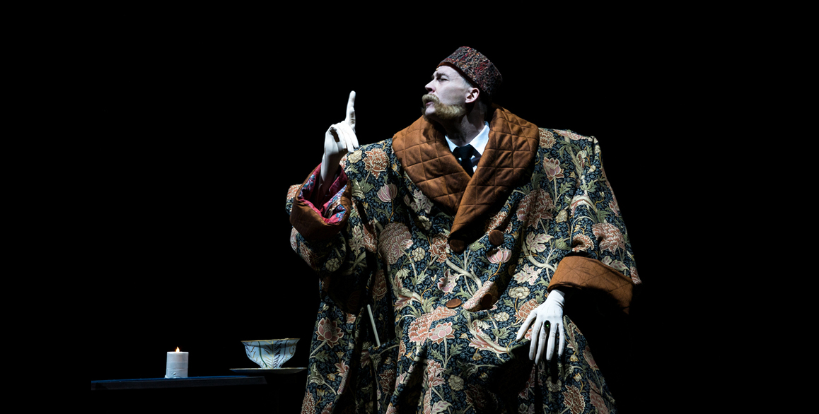 Птица Феликс