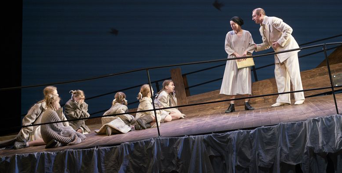 Небылица. История необыкновенной любви