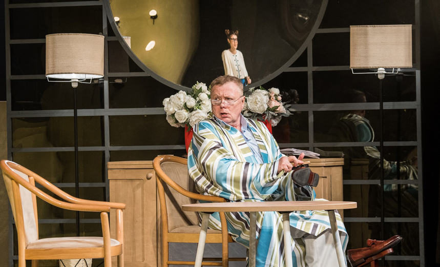 Идеальный расчет