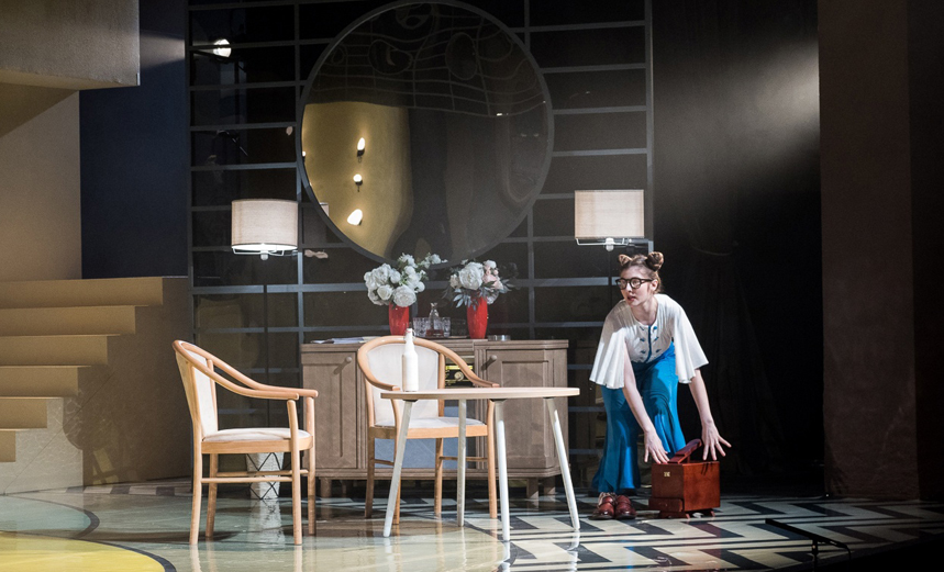 Идеальный расчет