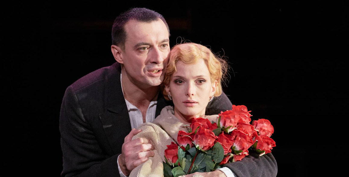 Три товарища