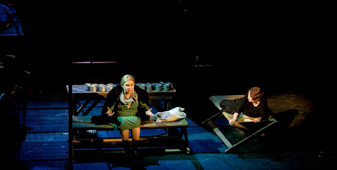 Крутой маршрут