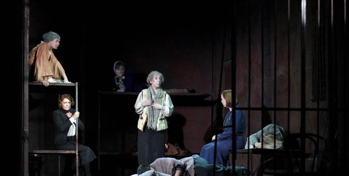 Крутой маршрут