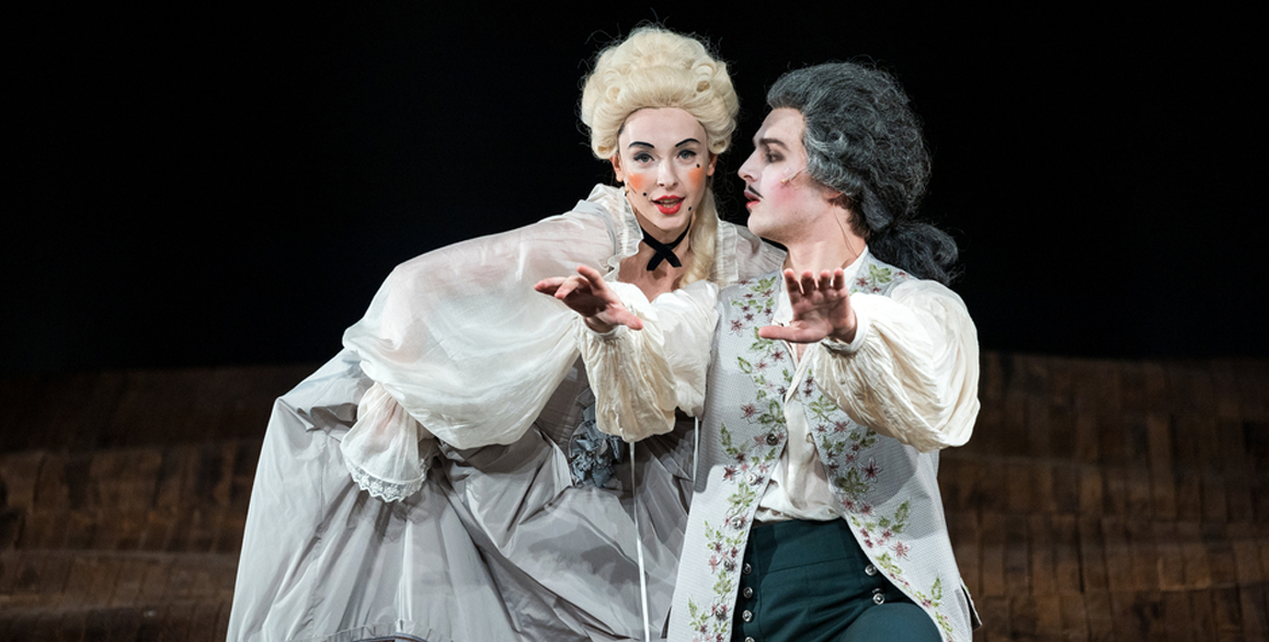 Птица Феликс