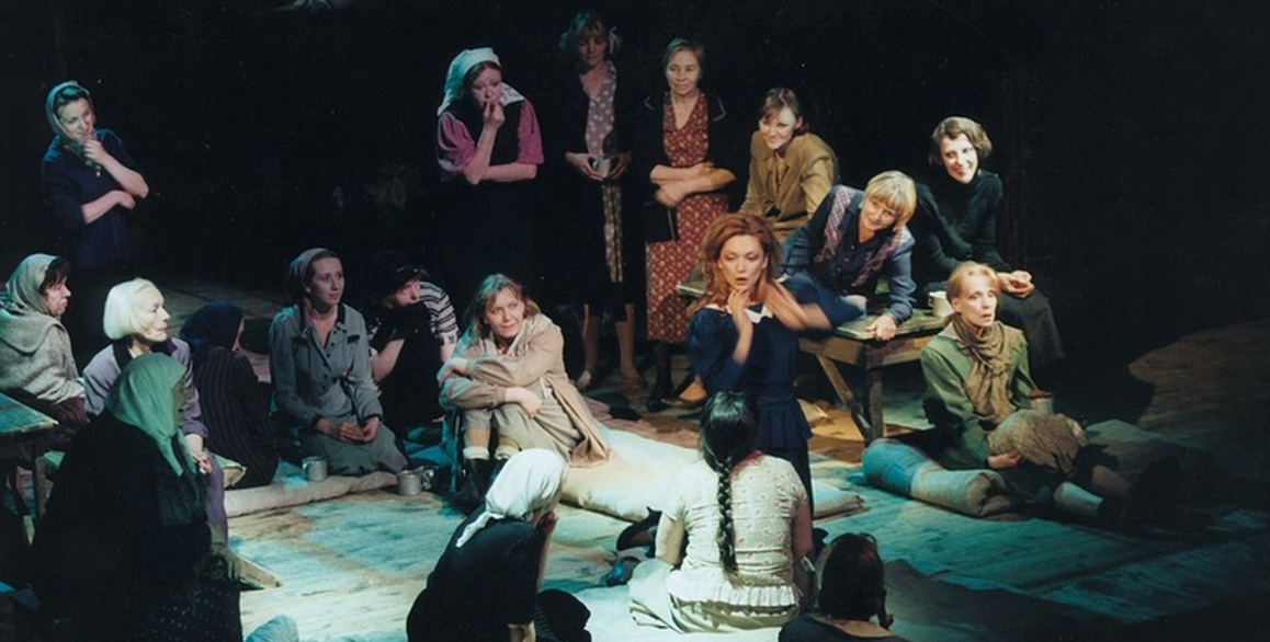 Крутой маршрут