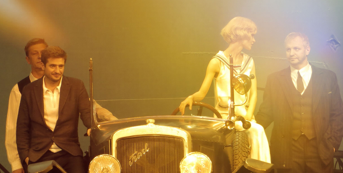 Три товарища