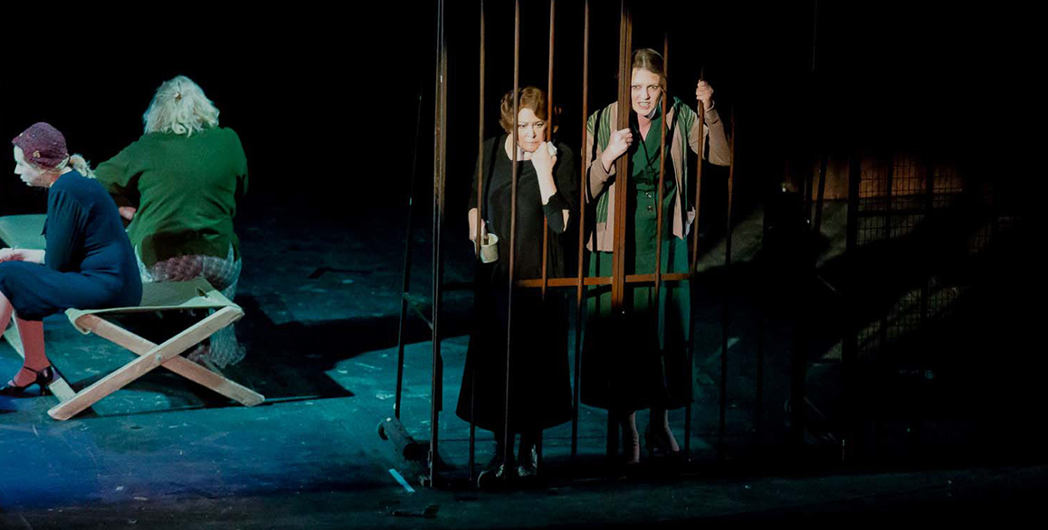 Крутой маршрут