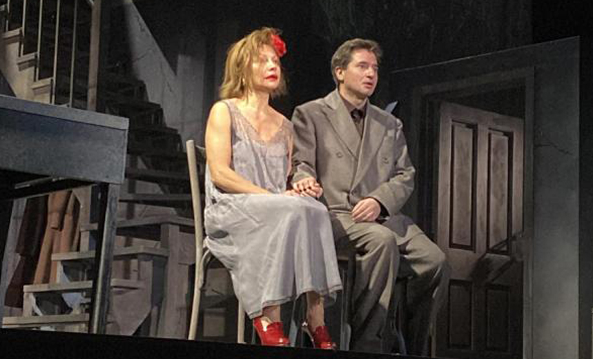 Это моя жизнь