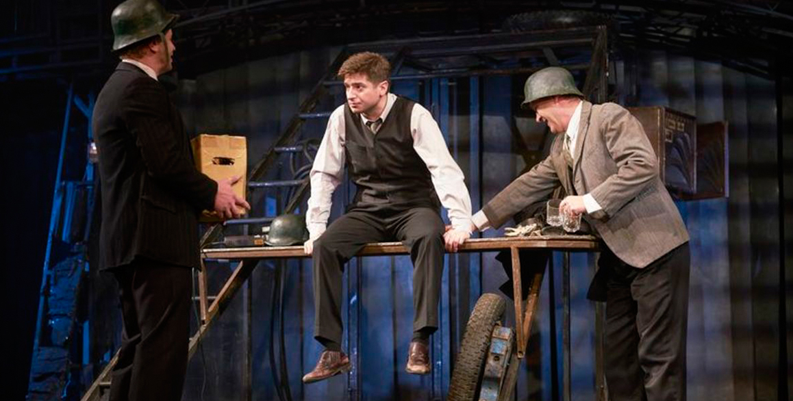 Три товарища