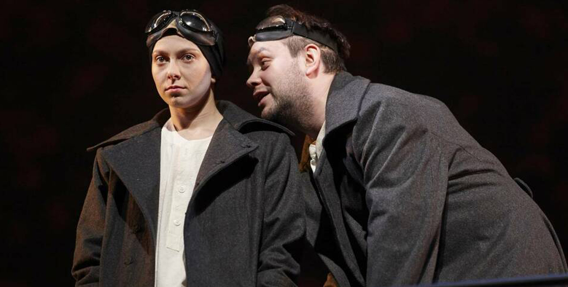 Небылица. История необыкновенной любви