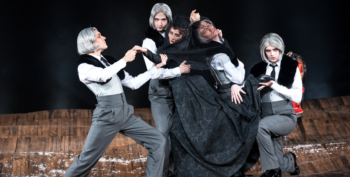 Птица Феликс