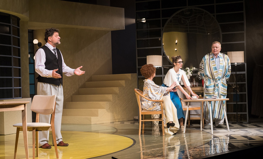 Идеальный расчет